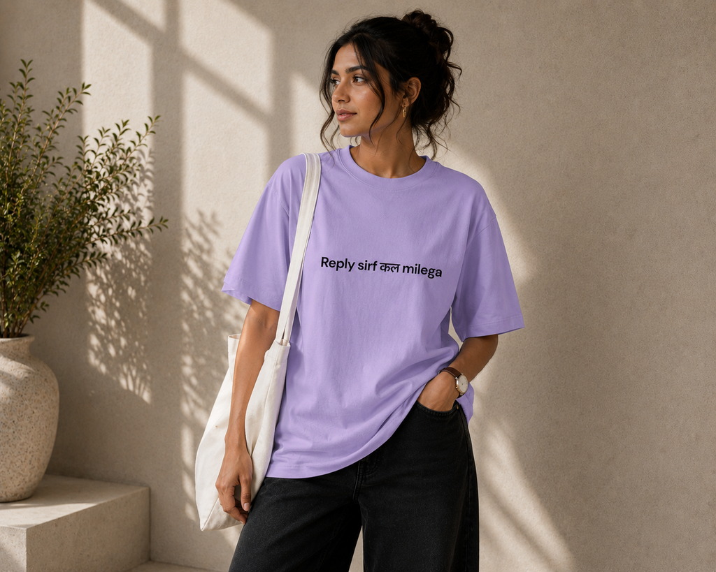 Reply Kal Milega | Premium Unisex Oversized Classic T-Shirt