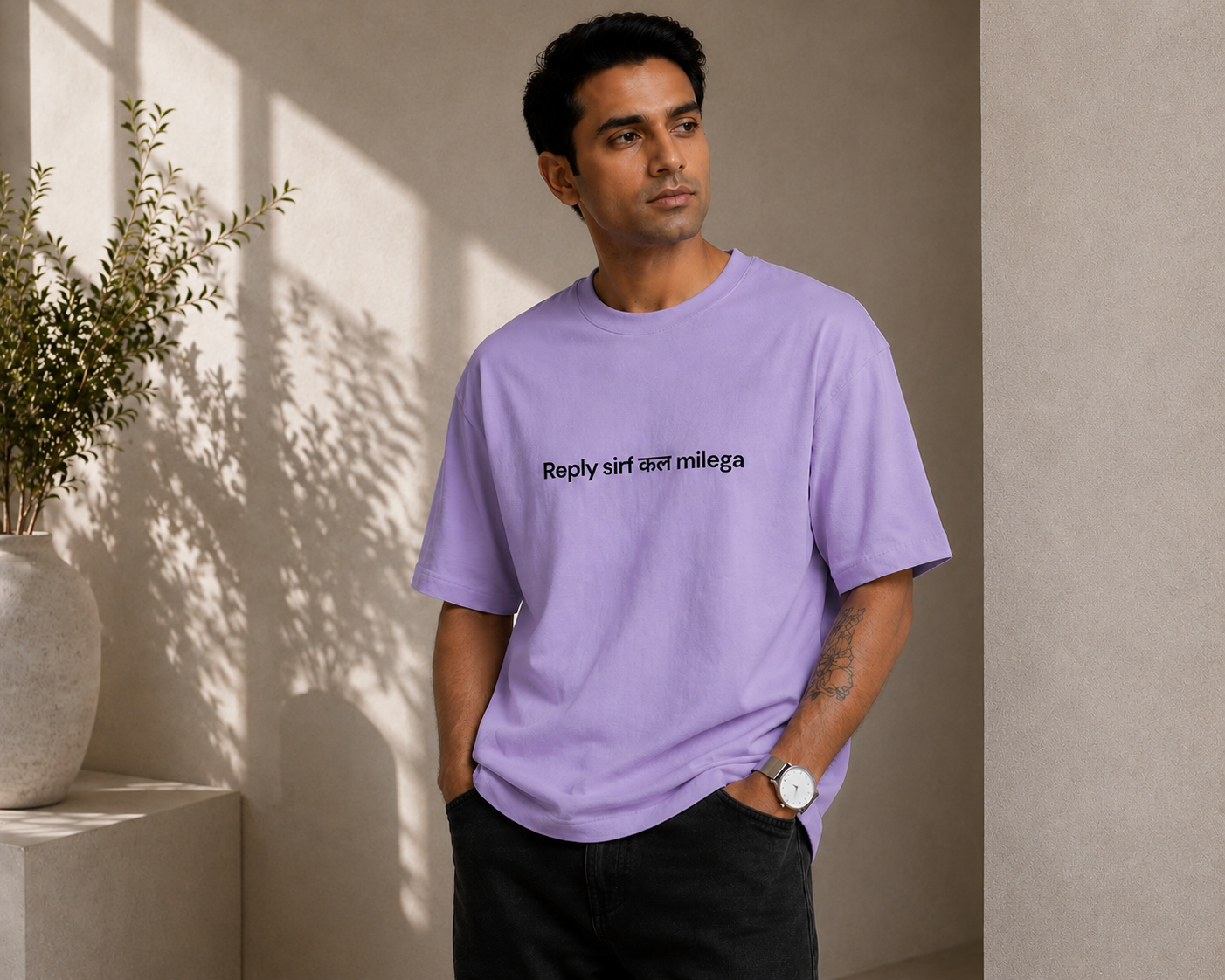 Reply Kal Milega | Premium Unisex Oversized Classic T-Shirt