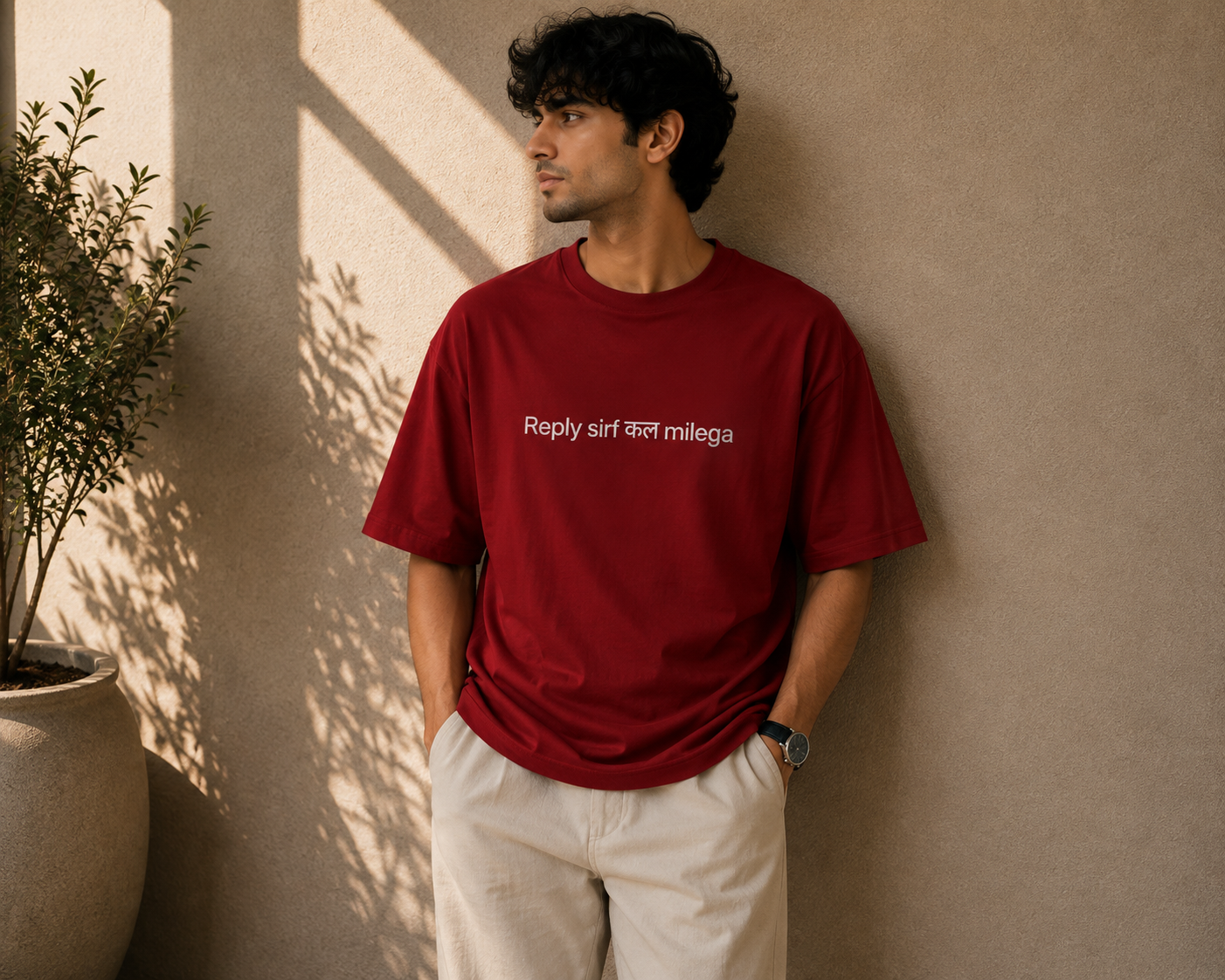 Reply Kal Milega | Premium Unisex Oversized Classic Dark T-Shirt