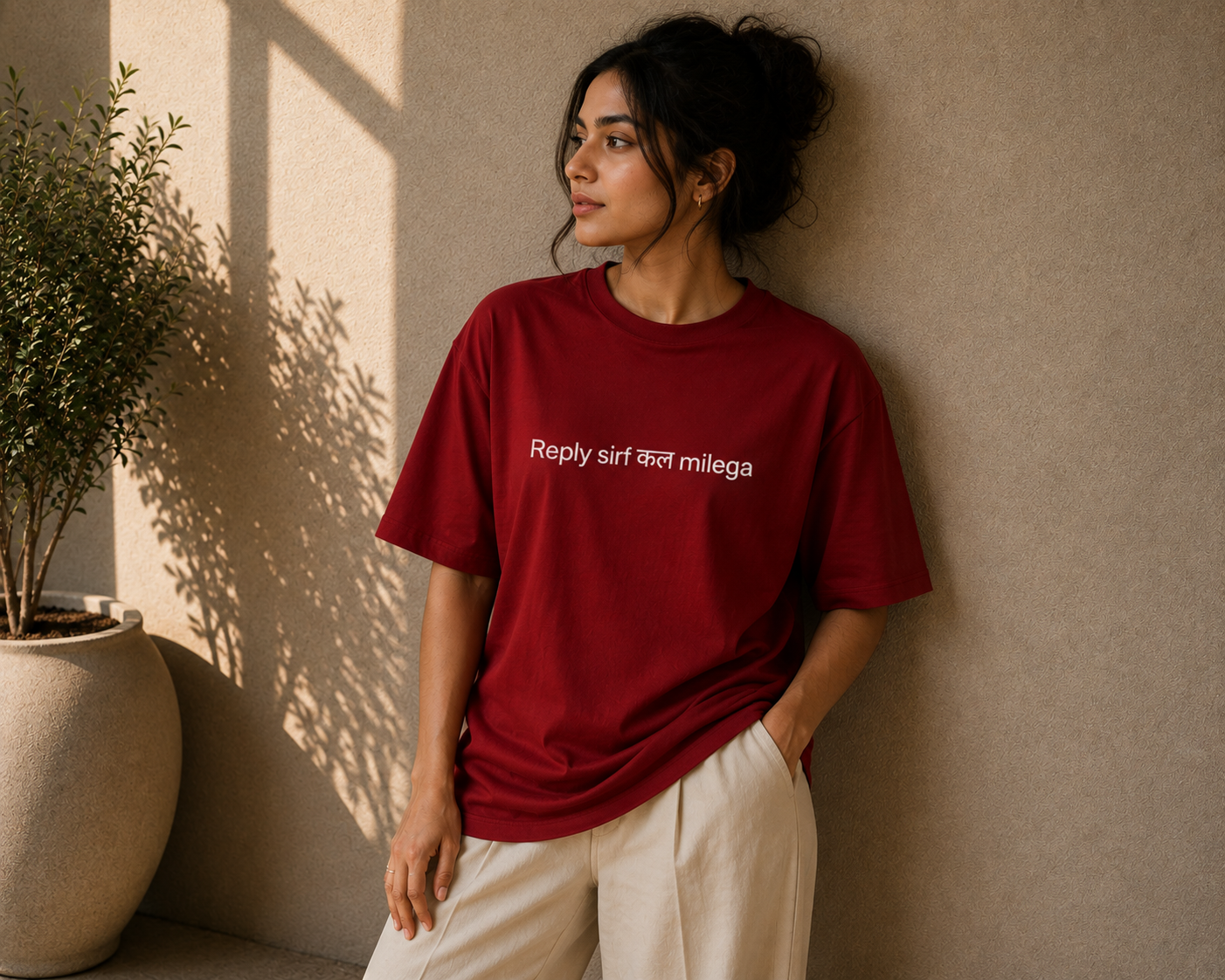 Reply Kal Milega | Premium Unisex Oversized Classic Dark T-Shirt