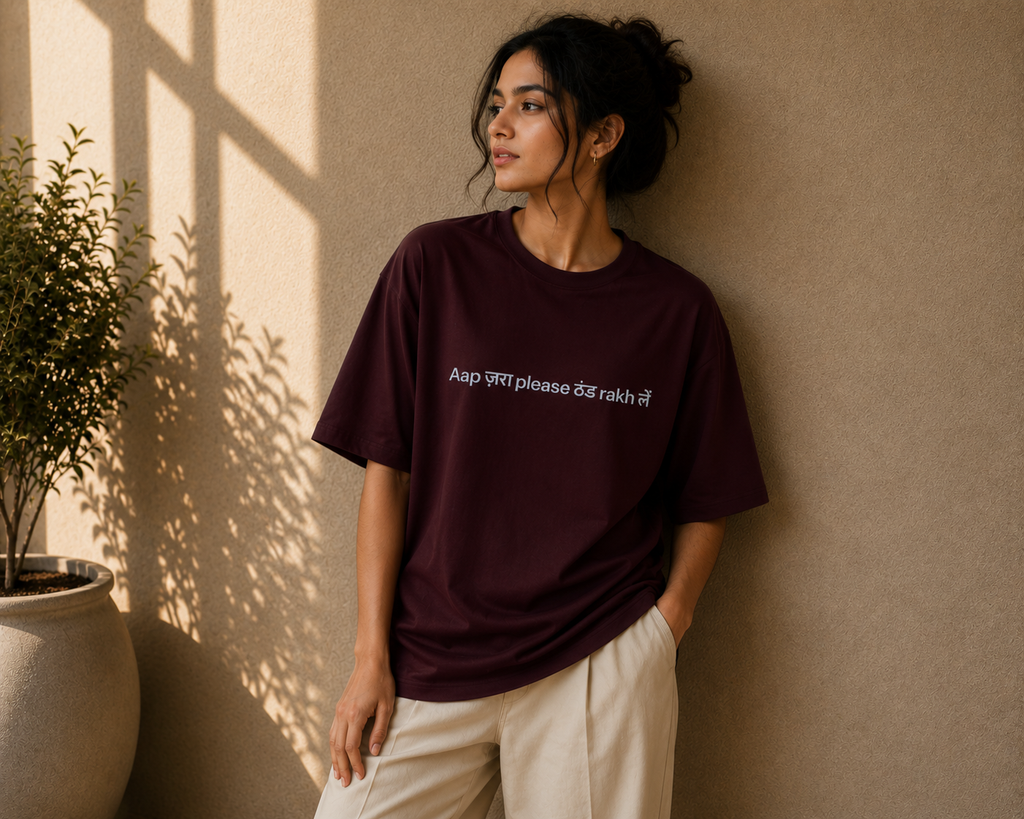 Thand Rakh Lein | Premium Unisex Oversized Classic Dark T-Shirt