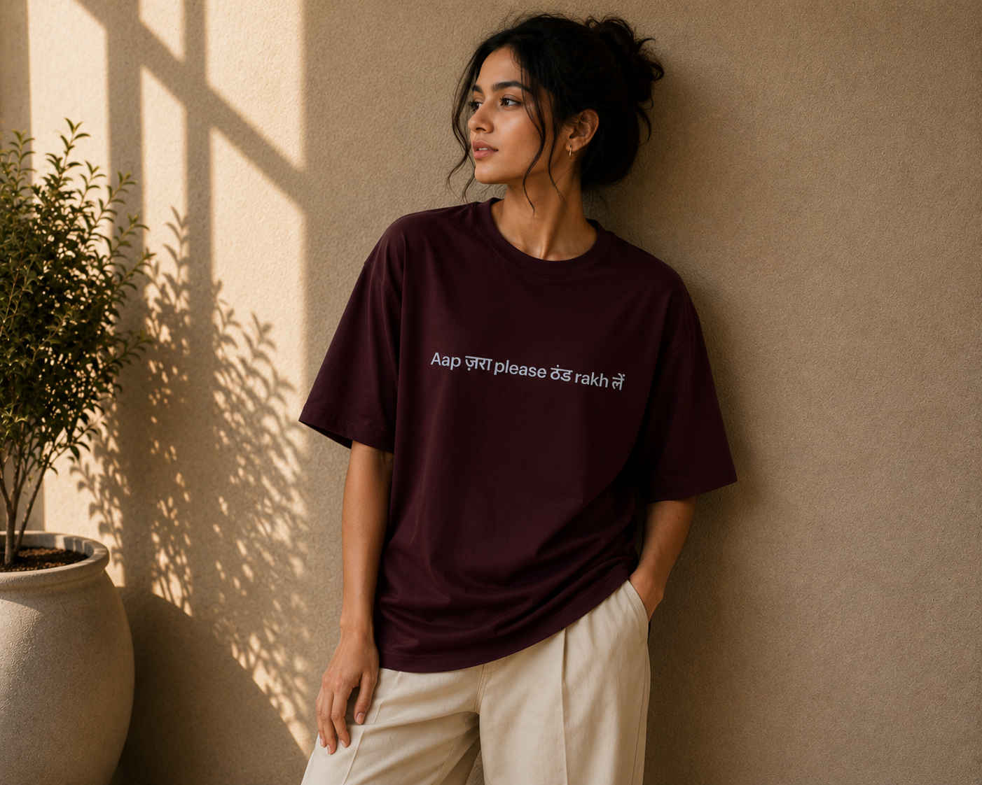 Thand Rakh Lein | Premium Unisex Oversized Classic Dark T-Shirt