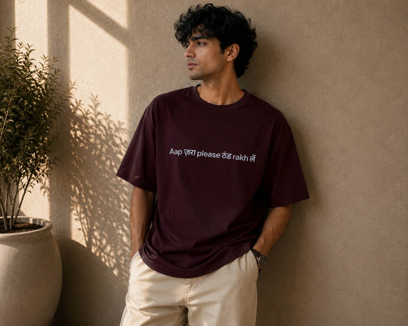 Thand Rakh Lein | Premium Unisex Oversized Classic Dark T-Shirt